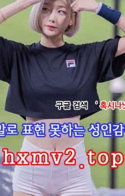 [한국야동] 송송넷 주소넷 검색 1 페이지